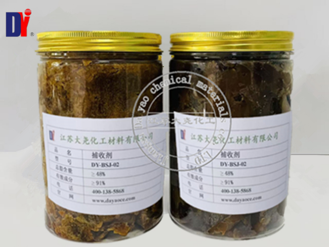 南京皂化捕收剂